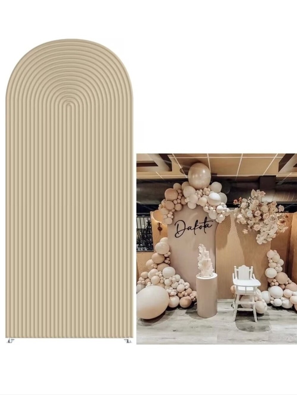 Beige Ripples Arch Party Backdrop Panel